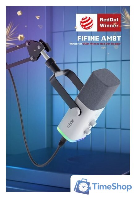 Проводной микрофон FIFINE AM8T (белый) - Изображение №7 — Интернет-магазин Time-Shop