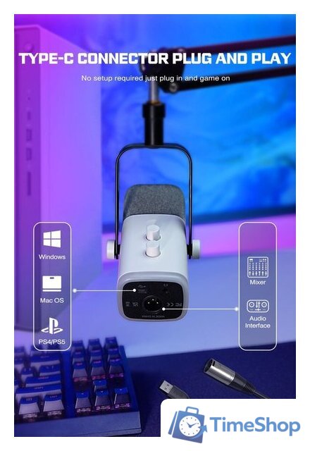 Проводной микрофон FIFINE AM8T (белый) - Изображение №9 — Интернет-магазин Time-Shop