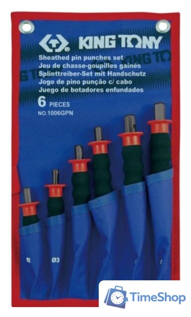 Набор зубил King Tony 1006GPN (6 предметов) - Изображение №1 — Интернет-магазин Time-Shop