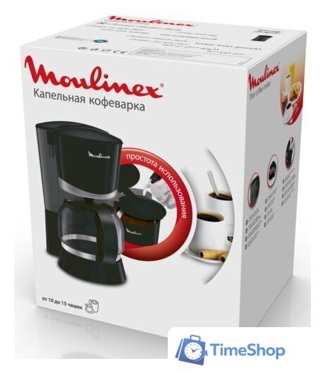 Капельная кофеварка Moulinex FG170819 - Изображение №3 — Интернет-магазин Time-Shop
