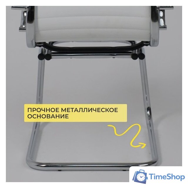 Офисный стул AksHome Dune (экокожа, белый) - Изображение №7 — Интернет-магазин Time-Shop