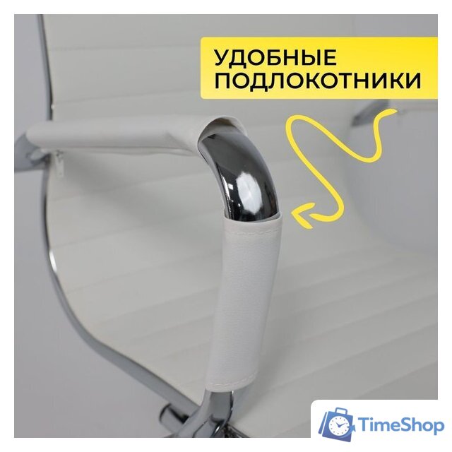 Офисный стул AksHome Dune (экокожа, белый) - Изображение №6 — Интернет-магазин Time-Shop