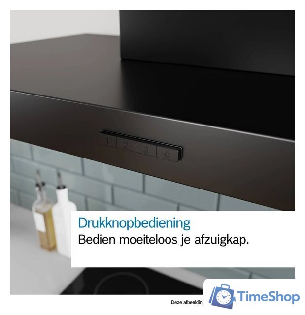Кухонная вытяжка Bosch Serie 4 DWB95CC60 - Изображение №3 — Интернет-магазин Time-Shop