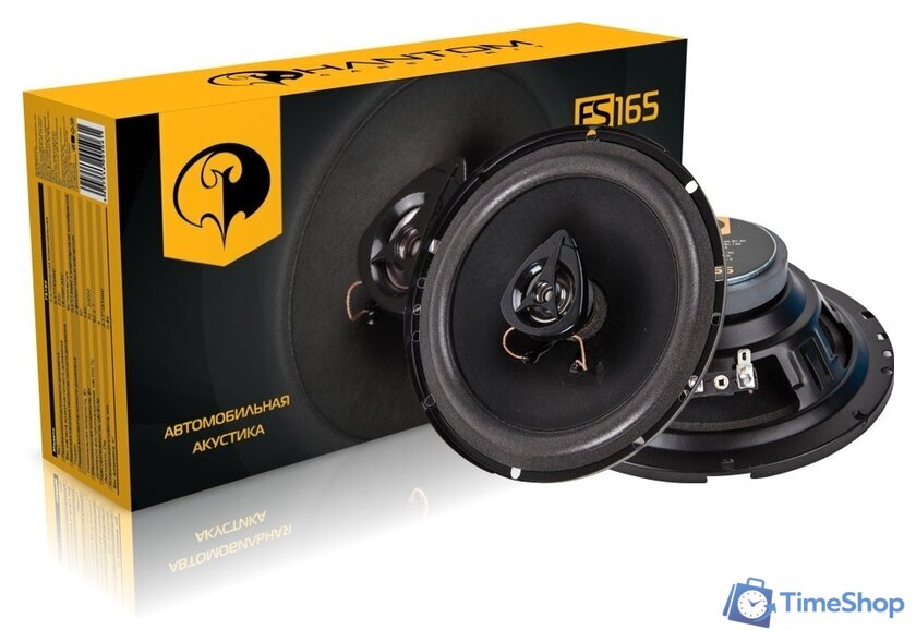 Коаксиальная АС Phantom FS-165 - Изображение №4 — Интернет-магазин Time-Shop