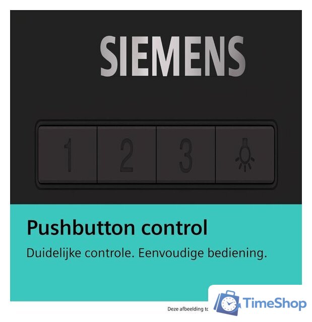 Кухонная вытяжка Siemens iQ300 LC65BCC60 - Изображение №2 — Интернет-магазин Time-Shop