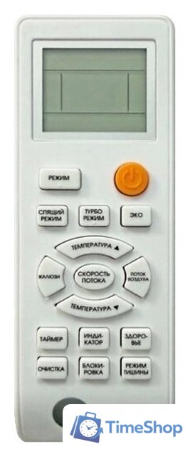 Кондиционер Denko White Lotus DC Inverter DECH-09inv - Изображение №4 — Интернет-магазин Time-Shop