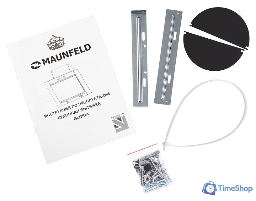 Кухонная вытяжка MAUNFELD Gloria 60 (черный/черное стекло) - Изображение №14 — Интернет-магазин Time-Shop