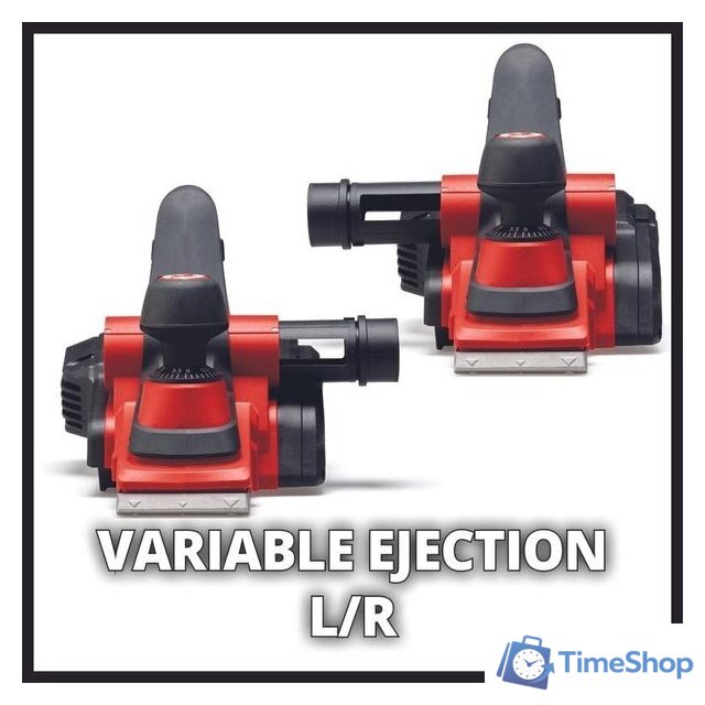 Рубанок Einhell TE-PL 920 4345325 - Изображение №4 — Интернет-магазин Time-Shop