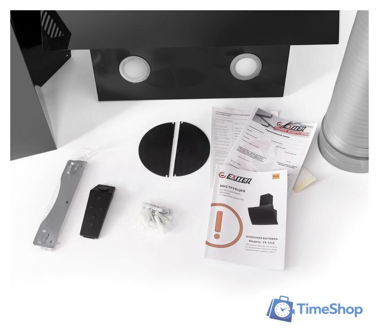 Кухонная вытяжка Exiteq EX-1216 - Изображение №10 — Интернет-магазин Time-Shop