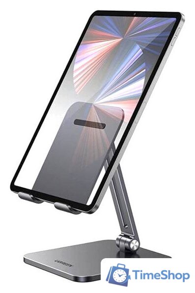 Подставка Ugreen LP134 40393 - Изображение №1 — Интернет-магазин Time-Shop