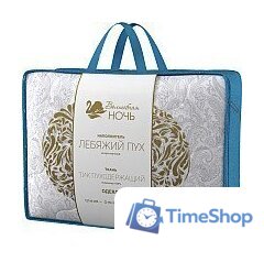 Одеяло Волшебная ночь 172х205 (лебяжий пух) - Изображение №2 — Интернет-магазин Time-Shop