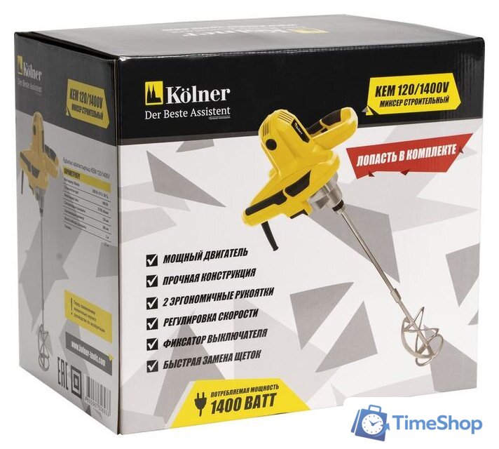 Дрель-миксер Kolner KEM 120/1400V - Изображение №5 — Интернет-магазин Time-Shop