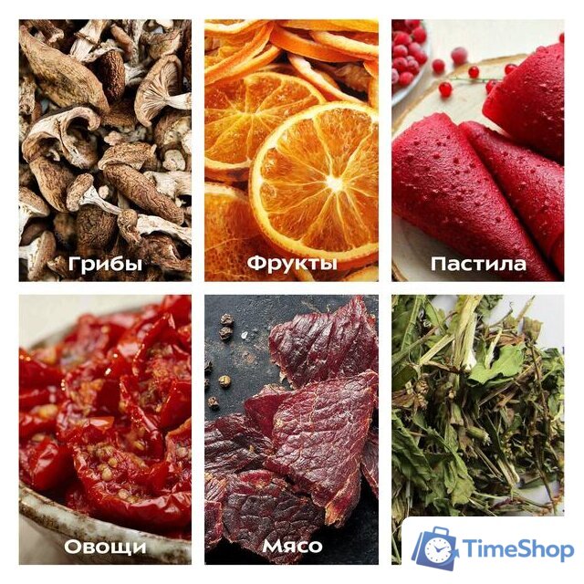 Сушилка для овощей и фруктов Kitfort KT-1914 - Изображение №6 — Интернет-магазин Time-Shop