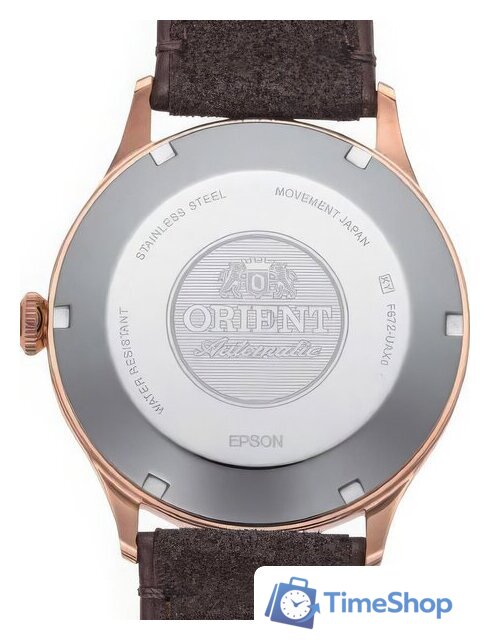 Наручные часы Orient Automatic RA-AC0P04Y - Изображение №3 — Интернет-магазин Time-Shop
