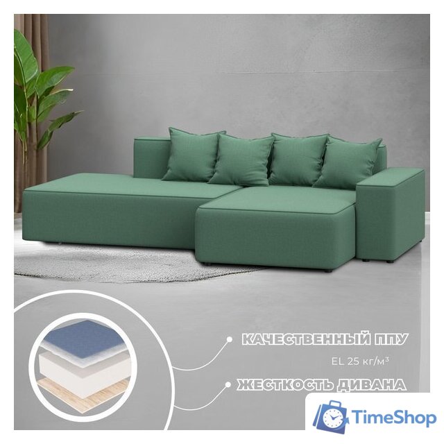 Угловой диван Лига диванов Лига-079 правый 129815 (рогожка амур 11 зеленый) - Изображение №3 — Интернет-магазин Time-Shop