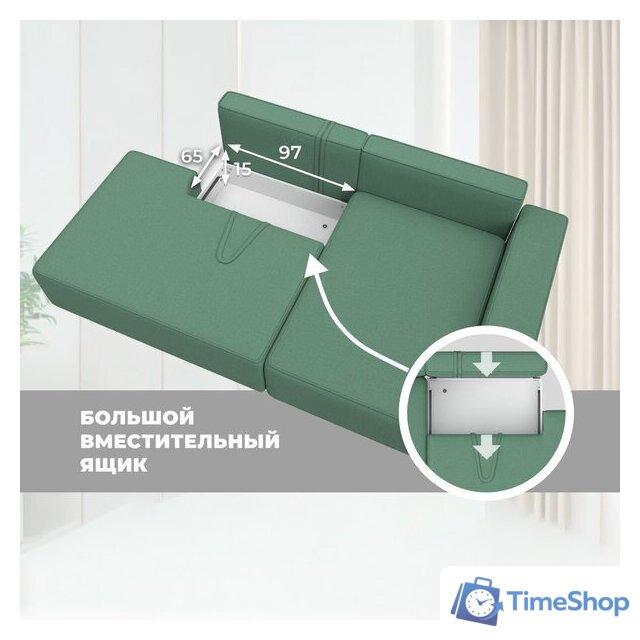 Угловой диван Лига диванов Лига-079 правый 129815 (рогожка амур 11 зеленый) - Изображение №11 — Интернет-магазин Time-Shop