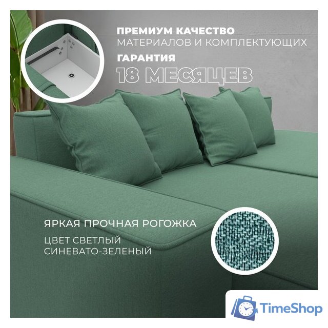 Угловой диван Лига диванов Лига-079 правый 129815 (рогожка амур 11 зеленый) - Изображение №6 — Интернет-магазин Time-Shop