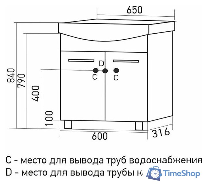  Mixline Тумба под умывальник Росток-65 553917 - Изображение №3 — Интернет-магазин Time-Shop