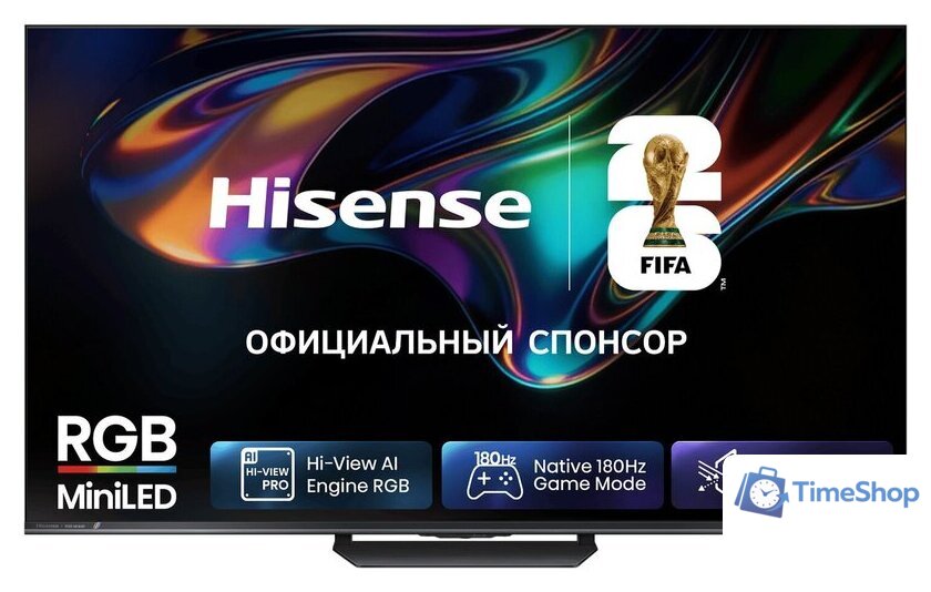 RGB miniLED телевизор Hisense 55UR8S - Изображение №1 — Интернет-магазин Time-Shop