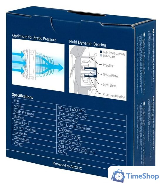Вентилятор для корпуса Arctic P8 Silent ACFAN00152A - Изображение №7 — Интернет-магазин Time-Shop