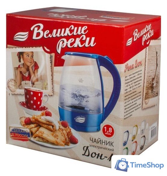 Электрический чайник Великие Реки Дон-1 (синий) - Изображение №8 — Интернет-магазин Time-Shop