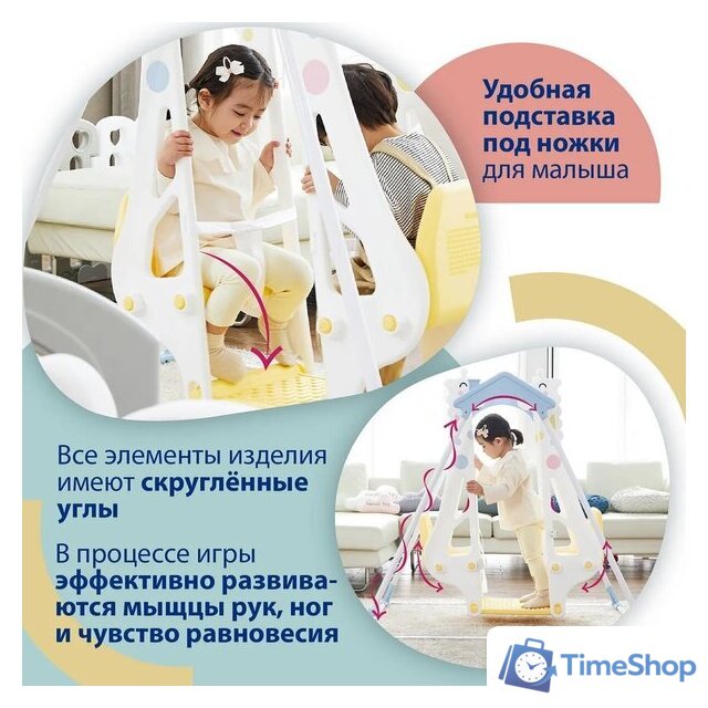 Подвесные качели Haenim Toy Жираф-Жираф DS-710 - Изображение №3 — Интернет-магазин Time-Shop