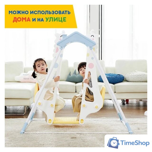 Подвесные качели Haenim Toy Жираф-Жираф DS-710 - Изображение №2 — Интернет-магазин Time-Shop