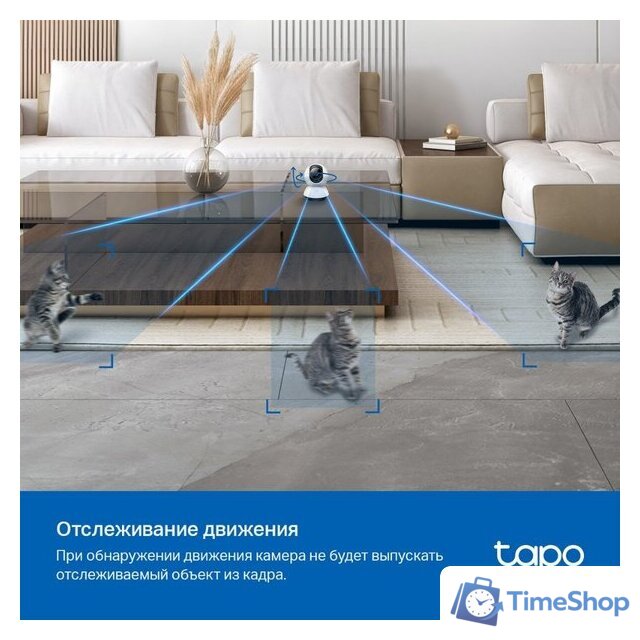 IP-камера TP-Link TC72 - Изображение №8 — Интернет-магазин Time-Shop