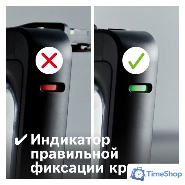 Стационарный блендер Bosch MMB6382M - Изображение №6 — Интернет-магазин Time-Shop