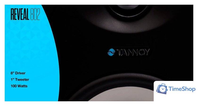 Монитор ближнего поля Tannoy Reveal 802 - Изображение №9 — Интернет-магазин Time-Shop