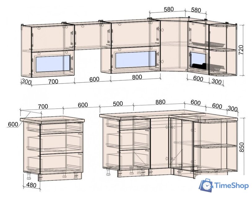 Готовая кухня Интерлиния Мила Матте 1.5x2.7 Б правая (индиго/индиго глянец/кастилло темный) - Изображение №4 — Интернет-магазин Time-Shop