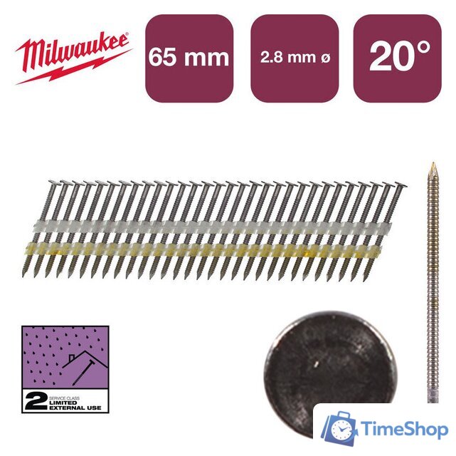 Гвозди для пистолета Milwaukee 4932492591 (2000 шт) - Изображение №1 — Интернет-магазин Time-Shop