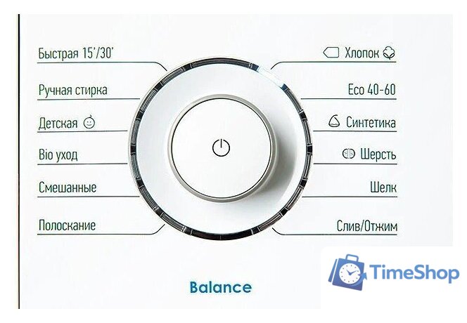Стиральная машина ATLANT СМА 60У1018-Т-00 - Изображение №8 — Интернет-магазин Time-Shop