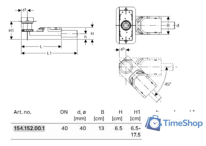 Трап/канал Geberit CleanLine 154.152.00.1 - Изображение №2 — Интернет-магазин Time-Shop