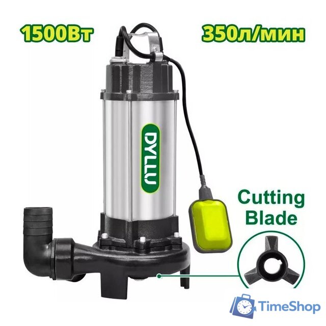 Дренажный насос Dyllu DTWPWA05 - Изображение №1 — Интернет-магазин Time-Shop