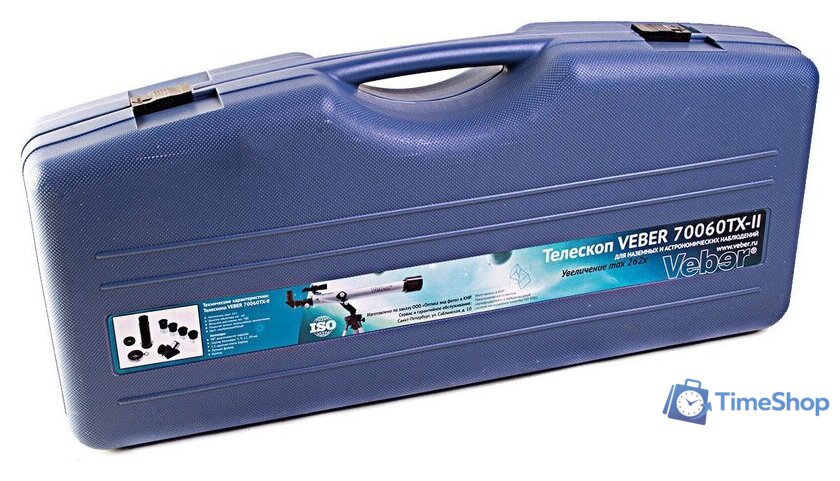 Телескоп Veber F70060TXII в кейсе - Изображение №3 — Интернет-магазин Time-Shop