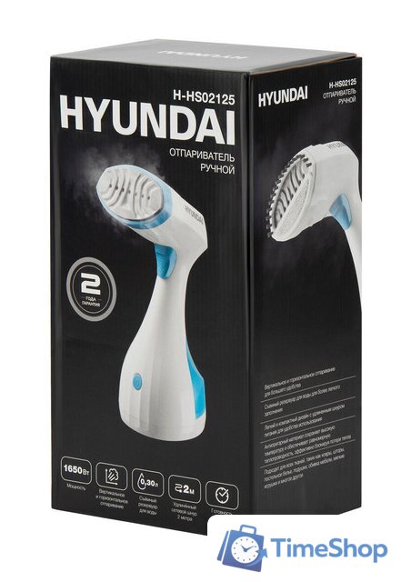 Отпариватель Hyundai H-HS02125 - Изображение №13 — Интернет-магазин Time-Shop
