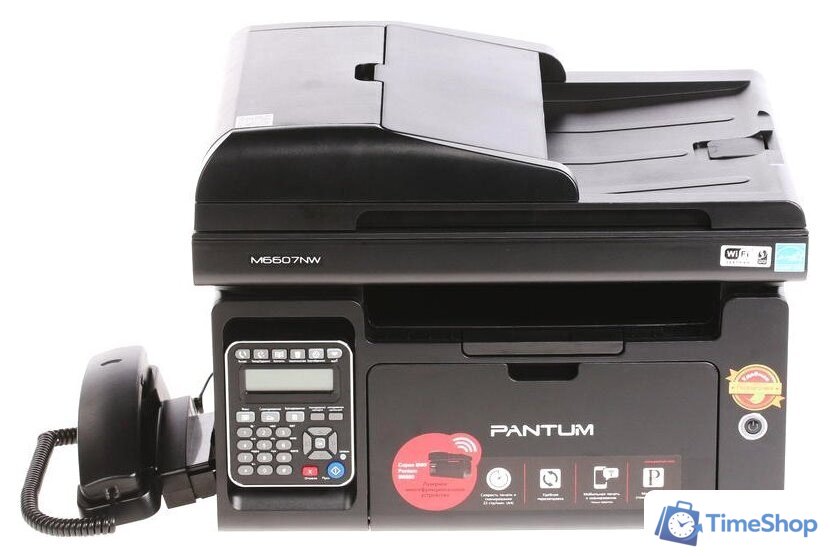 МФУ Pantum M6607NW - Изображение №1 — Интернет-магазин Time-Shop