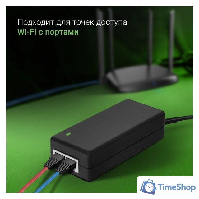 PoE-инжектор Digma DNP30W48GTXP - Изображение №4 — Интернет-магазин Time-Shop