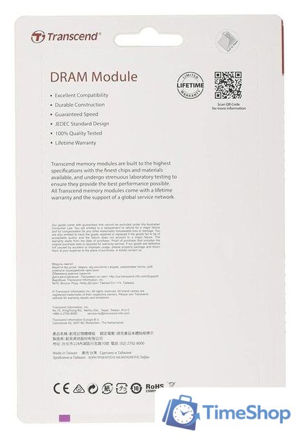 Оперативная память Transcend JetRam 32GB DDR4 PC4-25600 JM3200HLE-32G - Изображение №3 — Интернет-магазин Time-Shop