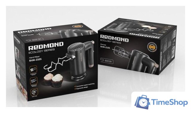 Миксер Redmond (Редмонд) RHM-2105 - Изображение №9 — Интернет-магазин Time-Shop