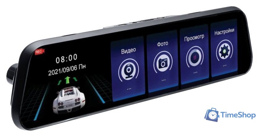 Видеорегистратор для авто Artway AV-605 - Изображение №1 — Интернет-магазин Time-Shop