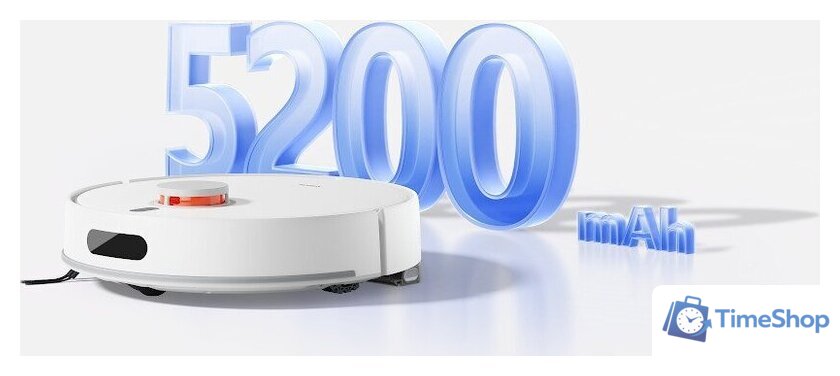 Робот-пылесос Xiaomi Robot Vacuum H40 OV51 - Изображение №26 — Интернет-магазин Time-Shop