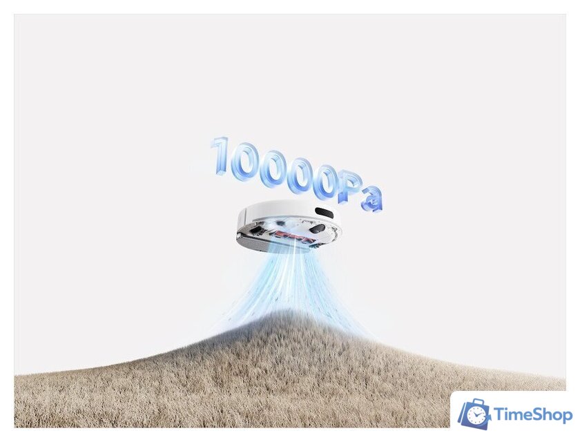 Робот-пылесос Xiaomi Robot Vacuum H40 OV51 - Изображение №23 — Интернет-магазин Time-Shop