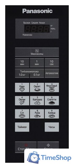 Микроволновая печь Panasonic NN-ST342MZPE - Изображение №3 — Интернет-магазин Time-Shop