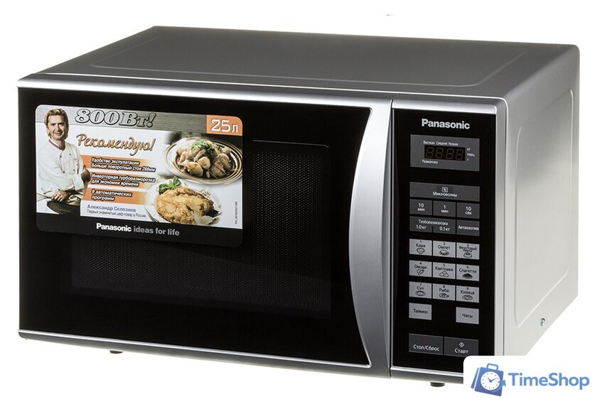 Микроволновая печь Panasonic NN-ST342MZPE - Изображение №5 — Интернет-магазин Time-Shop