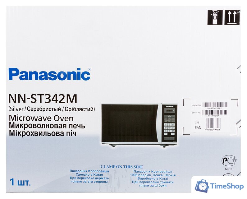Микроволновая печь Panasonic NN-ST342MZPE - Изображение №9 — Интернет-магазин Time-Shop