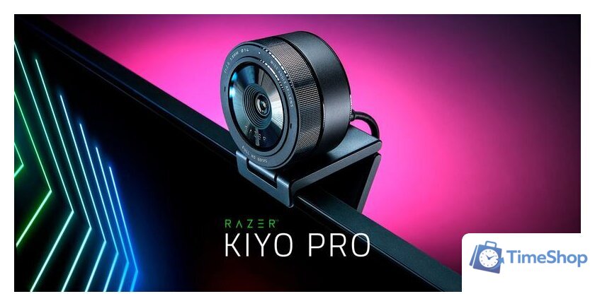 Веб-камера для стриминга Razer Kiyo Pro - Изображение №2 — Интернет-магазин Time-Shop