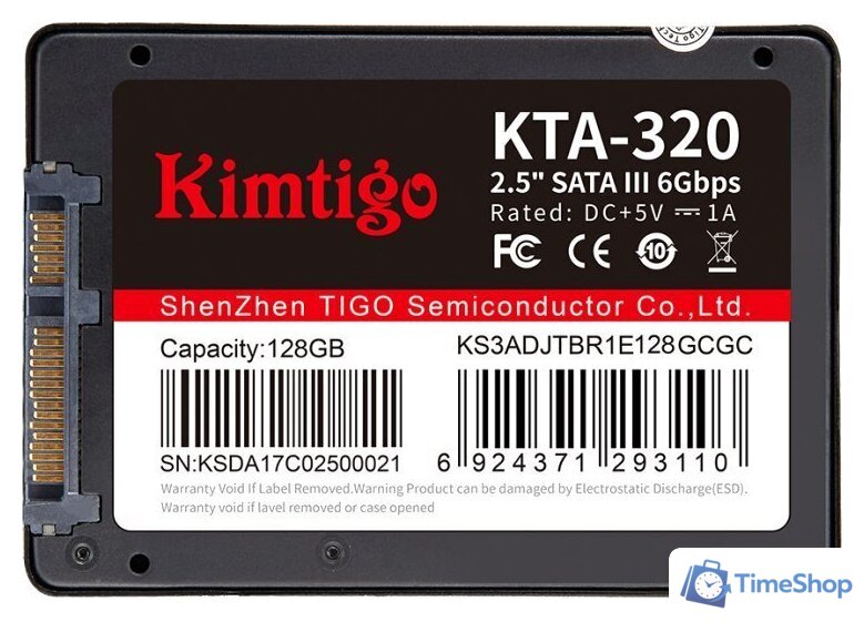 SSD Kimtigo KTA-320 256GB K256S3A25KTA320 - Изображение №2 — Интернет-магазин Time-Shop