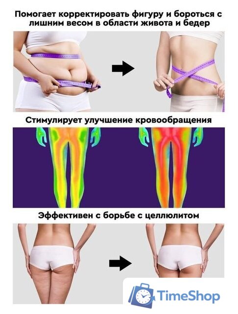 Массажер для ног и тела Planta MHH-1000 - Изображение №9 — Интернет-магазин Time-Shop